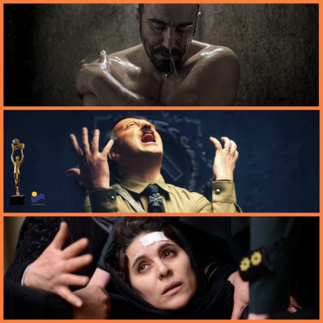 اعلام اسامی نامزدهای ششمین مسابقه عکس سینمای ایران